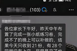 开云app手机版下载官网截图3
